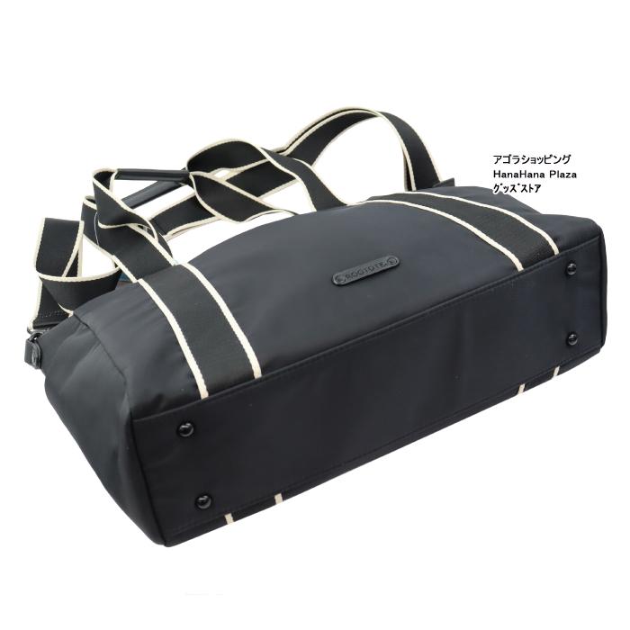 ROOTOTE（ルートート） バッグ トートバッグ LT.A4.7pockets-TAPE-A
