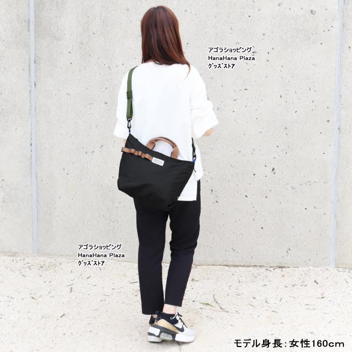 ROOTOTE（ルートート） バッグ トートバッグ SN.DELI2WAY.YUSAN-B