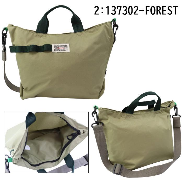 ROOTOTE（ルートート） バッグ トートバッグ SN.DELI2WAY.YUSAN-B