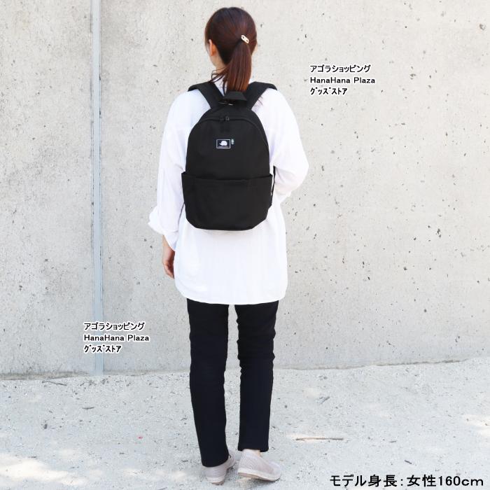 SCANDINAVIAN FOREST（スカンジナビアンフォレスト） バッグ リュック