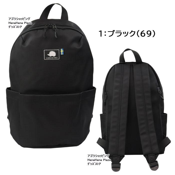 SCANDINAVIAN FOREST（スカンジナビアンフォレスト） バッグ リュック