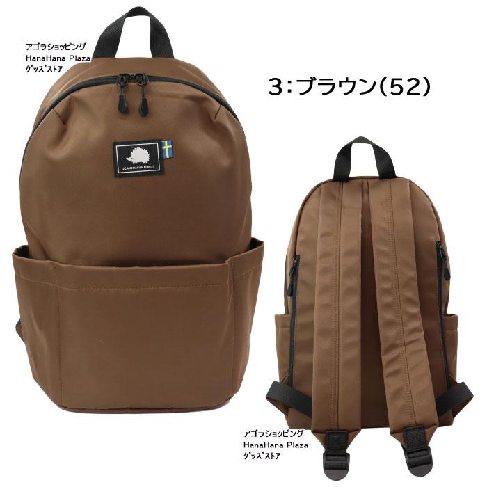 SCANDINAVIAN FOREST（スカンジナビアンフォレスト） バッグ リュック