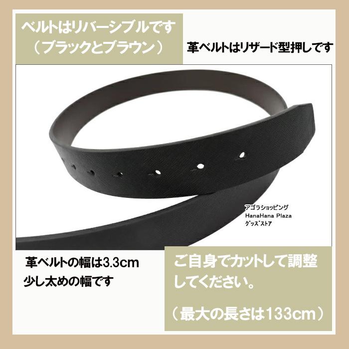 ck Calvin Klein カルバンクライン ベルト セット 11CK020022 BLK/BR