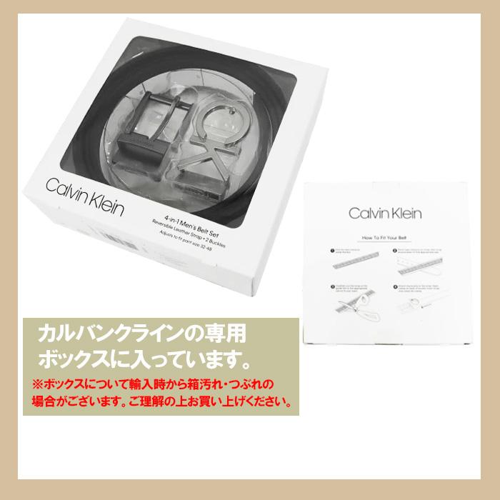 カルバンクライン   ベルトセット 11ck020023 楽天市場】【Calvin klein】カルバン・クライン カルバンクライン