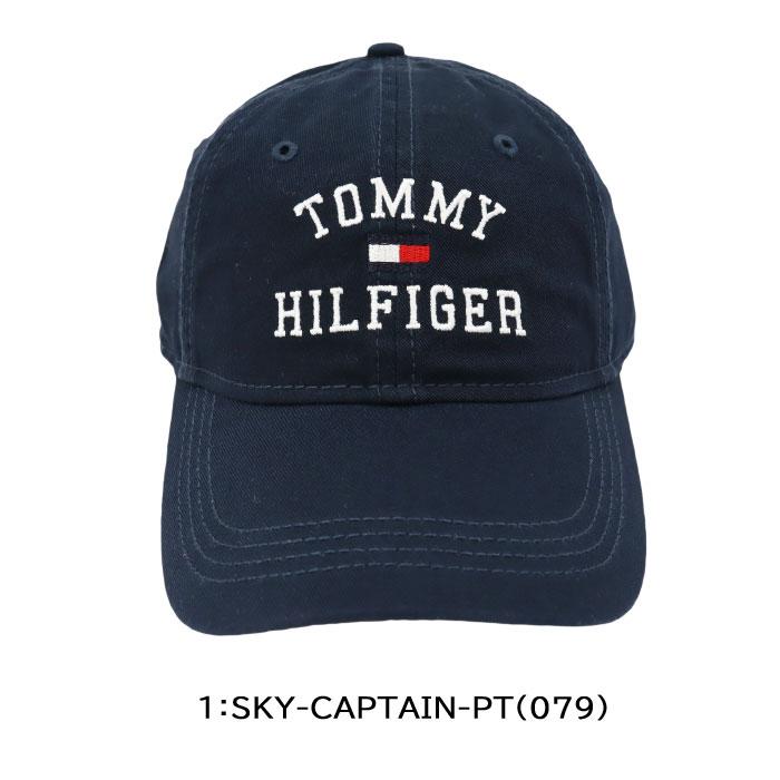 トミーヒルフィガー キャップ 6950130 帽子TOMMY HILFIGER HAT キャップ ベースボールキャップ コットン ロゴキャップ 男女兼用 ab-60195｜store-goods｜03