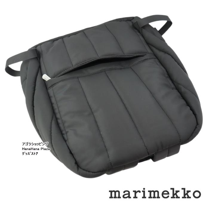 marimekko（マリメッコ） バッグ リュック 090803 009 LOLLY バック 