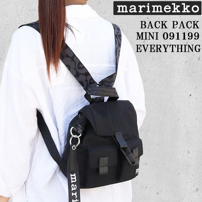 marimekko マリメッコ バッグ リュック 091199 009 mini marimekko マリメッコ バッグ リュック 091199 009 mini