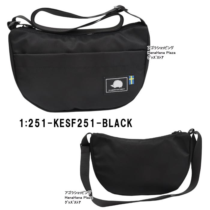 SCANDINAVIAN FOREST スカンジナビアンフォレスト バッグ 251-KESF251