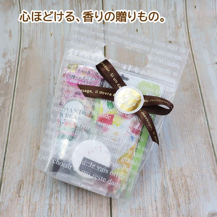 6点入り お買い得 ケア ギフトセット 入浴剤 3種 ハンドクリーム