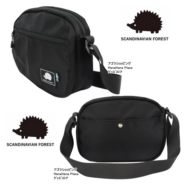 バッグ MRN 楽天市場】【デイリーを格上げ】本革 トートバッグ メンズ シュリンク