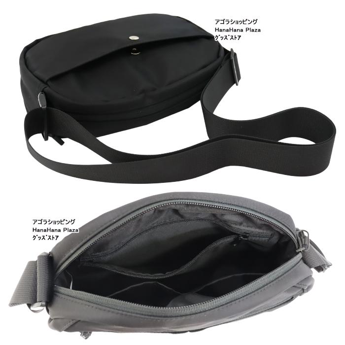 SCANDINAVIAN FOREST（スカンジナビアンフォレスト） バッグ 251