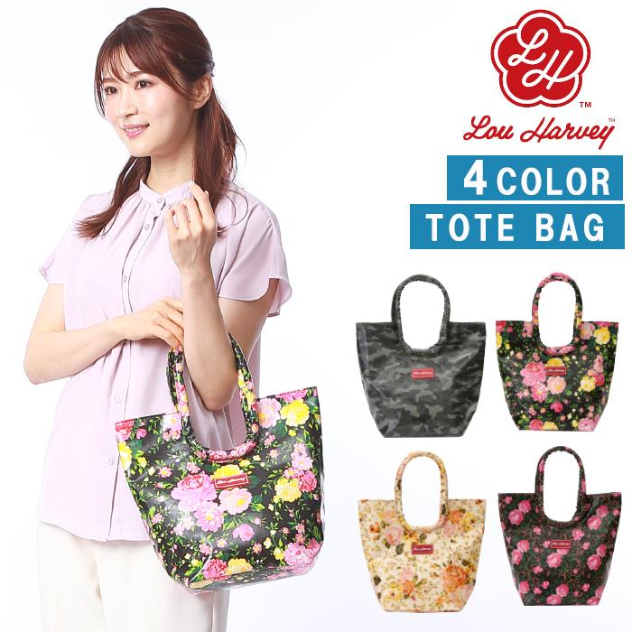 並行輸入品】在庫処分 再入荷なし ルーハーヴィー バッグ SBBM Mini