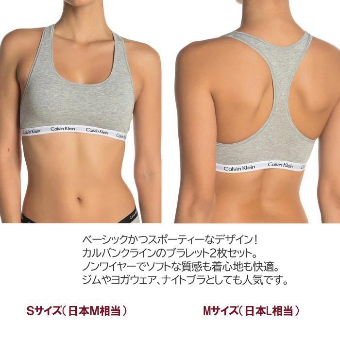 Calvin Klein Underwear 並行輸入品 カルバンクライン レディース