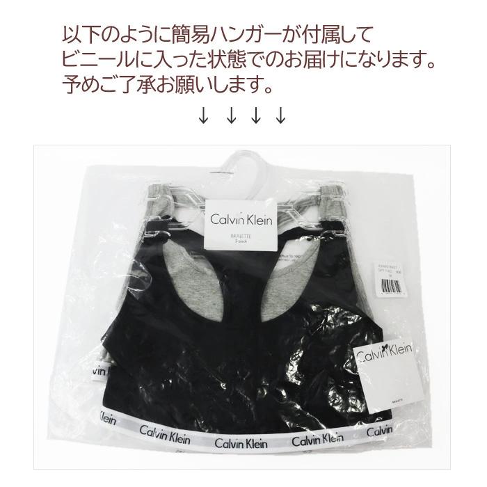 Calvin Klein Underwear 並行輸入品 カルバンクライン レディース