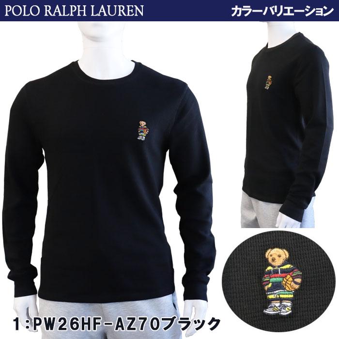 POLO RALPH LAUREN（ポロ・ラルフローレン） 並行輸入品 ポロ ラルフ