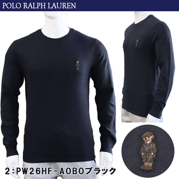 ポロ ラルフローレン メンズ 長袖 ロンT PW26HF 長袖 カットソー サーマル ワッフル ベア刺繍 POLO RALPH LAUREN ab-60243｜store-goods｜03