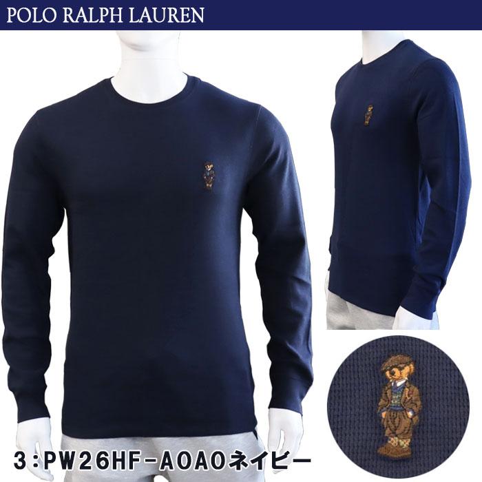 POLO RALPH LAUREN（ポロ・ラルフローレン） 並行輸入品 ポロ ラルフ
