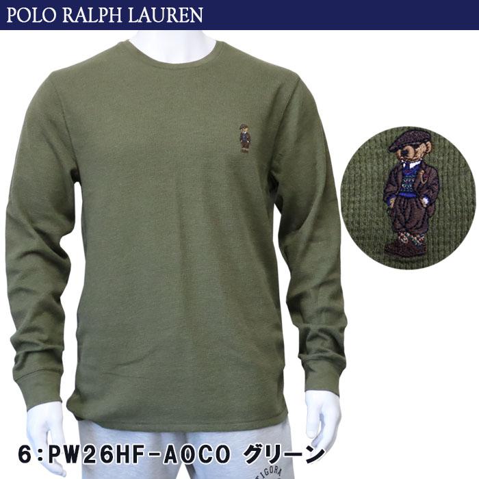 POLO RALPH LAUREN ポロ ラルフローレン メンズ 長袖 ロンT POLO RALPH LAUREN ポロ ラルフローレン メンズ 長袖 ロンT