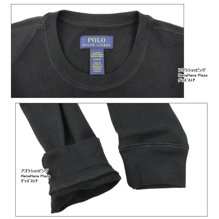 POLO RALPH LAUREN（ポロ・ラルフローレン） 【並行輸入品】ポロ