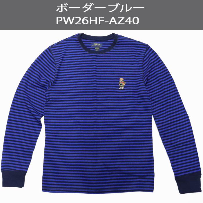 POLO RALPH LAUREN（ポロ・ラルフローレン） 並行輸入品 ポロ ラルフ