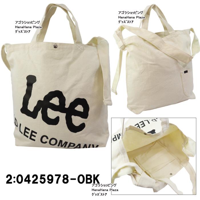 Lee（リー） バッグ 425978 2way ショルダー トート 学生 通学