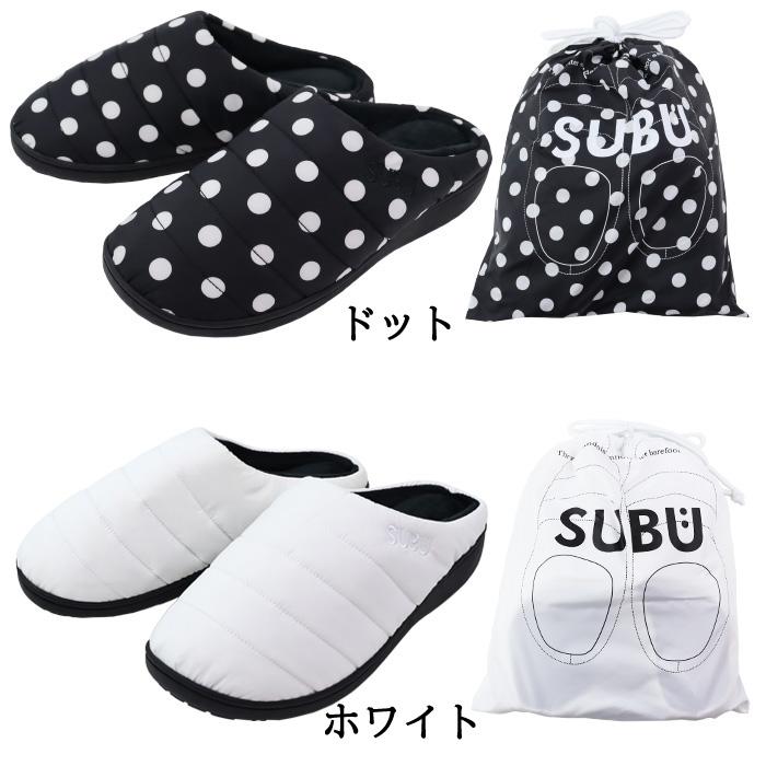 SUBU 水玉 ドット 秋冬 室内用サンダル Size00 20-21.5cm SUBU スブ