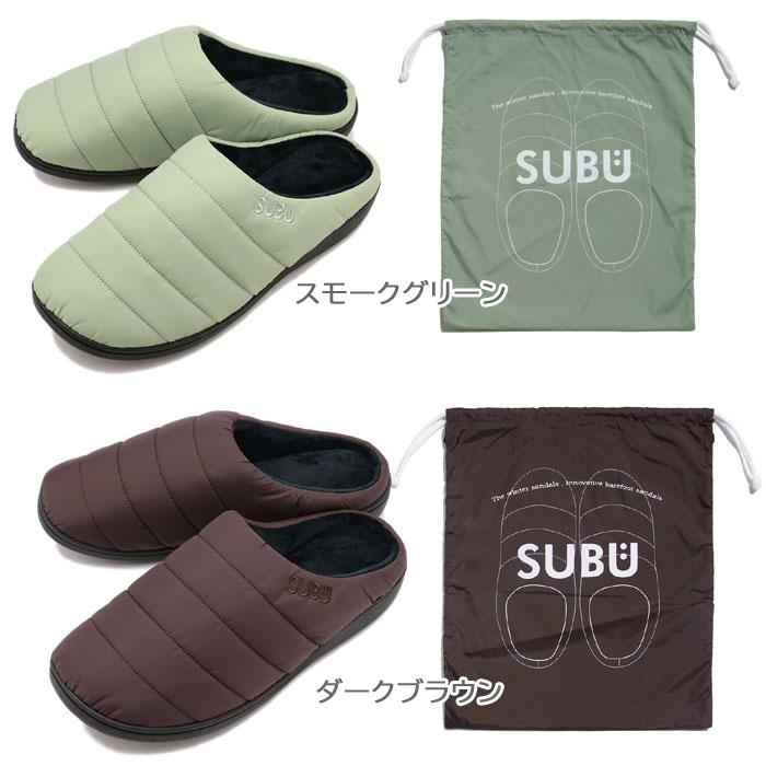 SUBU（スブ） サンダル スリッポン 冬用 スリッパ レディース メンズ