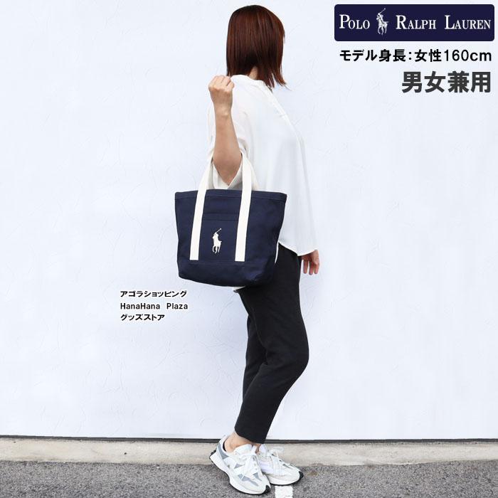 POLO RALPH LAUREN ポロ ラルフローレン バッグ 620293 POLO RALPH LAUREN ポロ ラルフローレン バッグ 620293