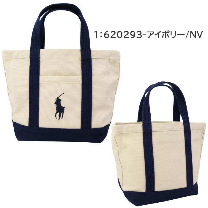 POLO RALPH LAUREN ポロ ラルフローレン バッグ 620293 POLO RALPH LAUREN ポロ ラルフローレン バッグ 620293