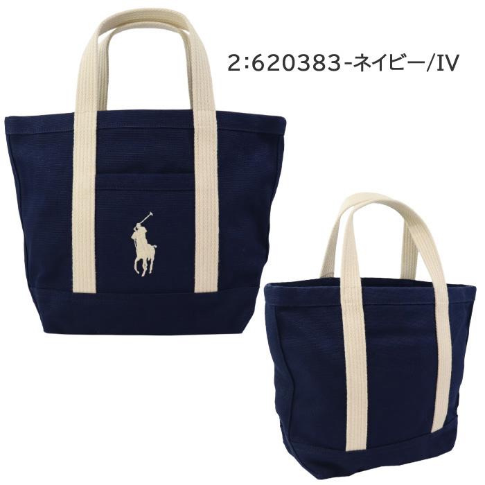 POLO RALPH LAUREN（ポロ・ラルフローレン） 並行輸入品 ポロ ラルフ