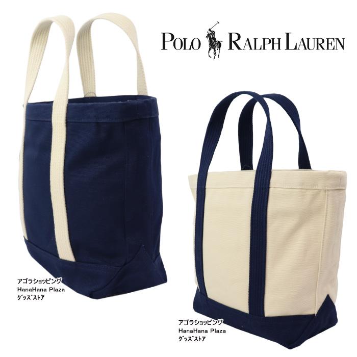 ポロラルフローレントートバッグ POLO RALPH LAUREN（ポロ・ラルフローレン） 【並行輸入品】ポロ