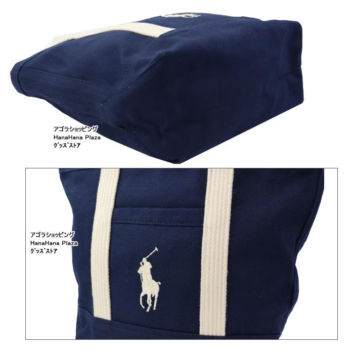 POLO RALPH LAUREN（ポロ・ラルフローレン） 【並行輸入品】ポロ