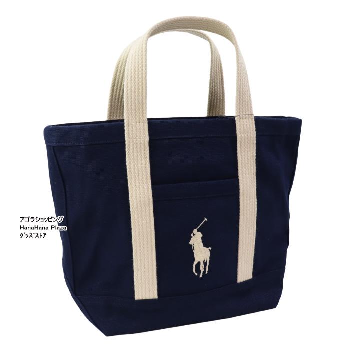 POLO RALPH LAUREN（ポロ・ラルフローレン） 並行輸入品 ポロ ラルフ