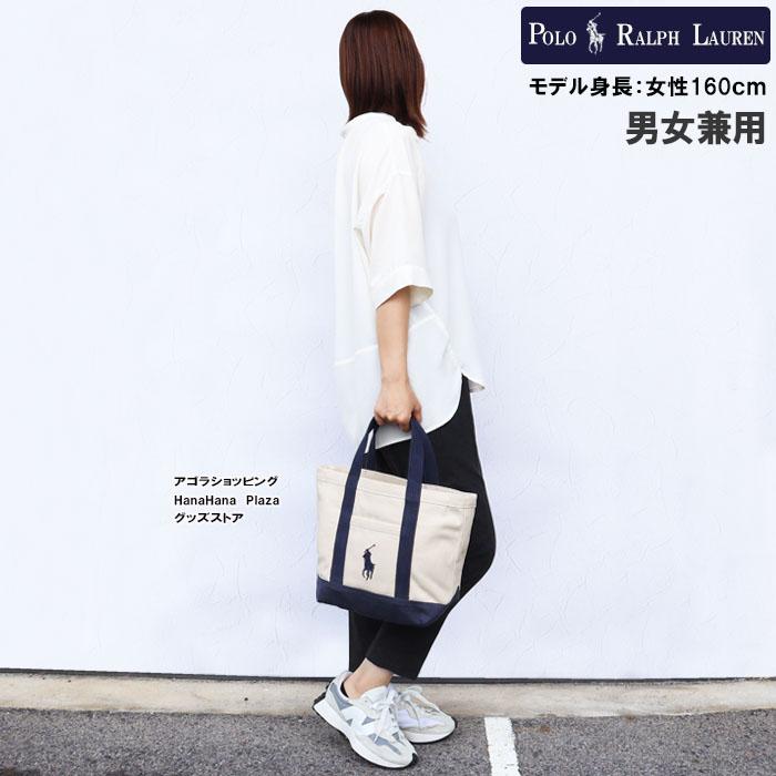 POLO RALPH LAUREN ポロ ラルフローレン バッグ 620293 POLO RALPH LAUREN ポロ ラルフローレン バッグ 620293