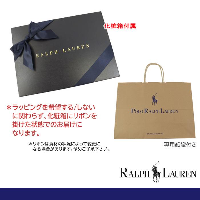 RALPH LAUREN HOME ラルフローレン ブランケット 純正BOX入り 膝 RALPH LAUREN HOME ラルフローレン ブランケット 純正BOX入り 膝