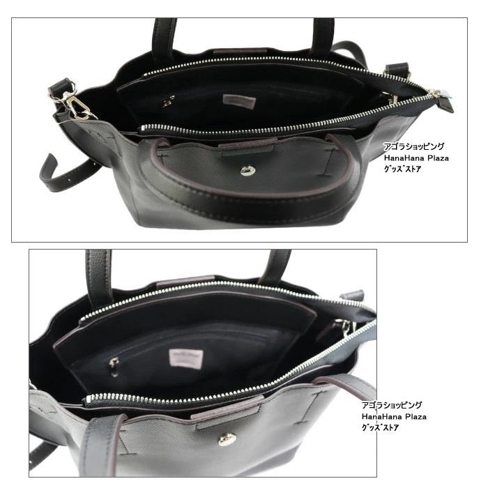 Legato Largo（レガートラルゴ） おまけ付き バッグ 2way トート LH