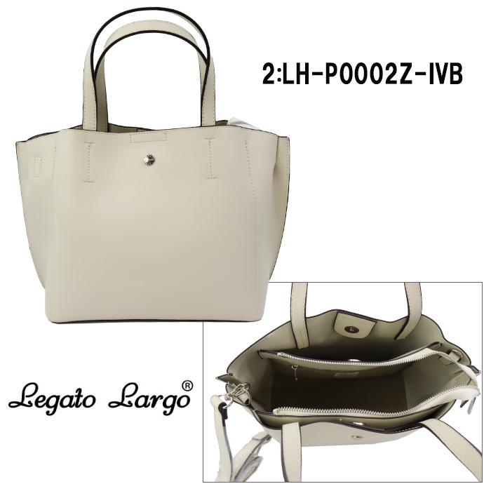 Legato Largo（レガートラルゴ） おまけ付き バッグ 2way トート LH