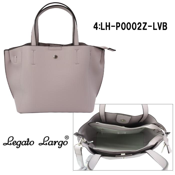 Legato Largo（レガートラルゴ） おまけ付き バッグ 2way トート LH