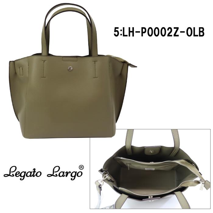 Legato Largo（レガートラルゴ） うるおいチャージ！おまけ付き