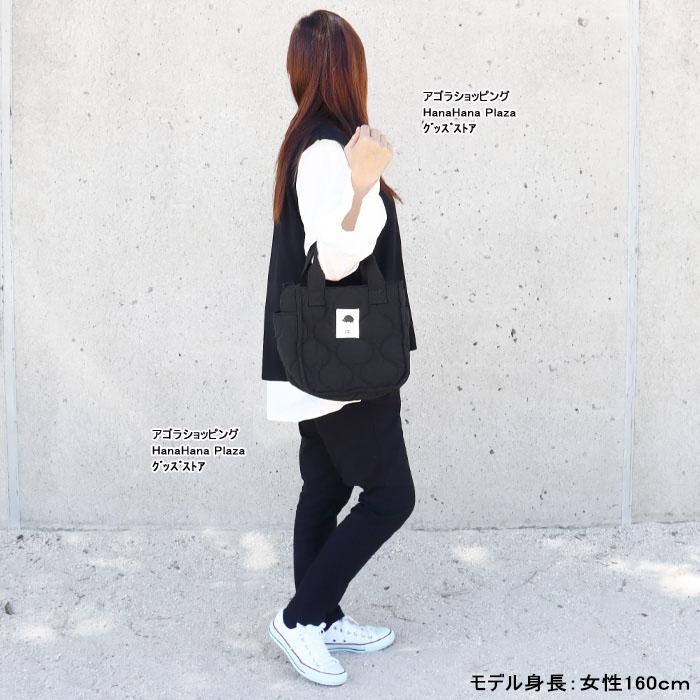 SCANDINAVIAN FOREST スカンジナビアンフォレスト 251-TTSF649