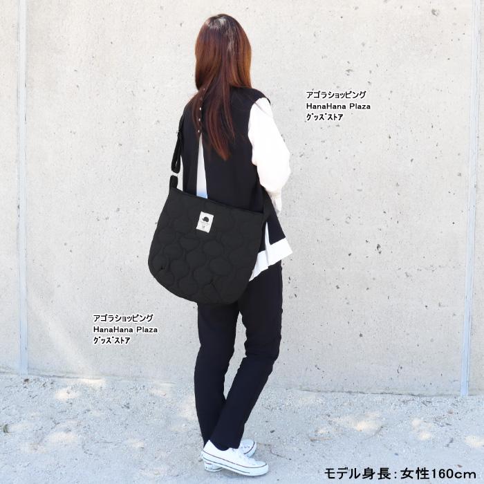 smeralda（スメラルダ） スカンジナビアンフォレスト 251-TTSF648