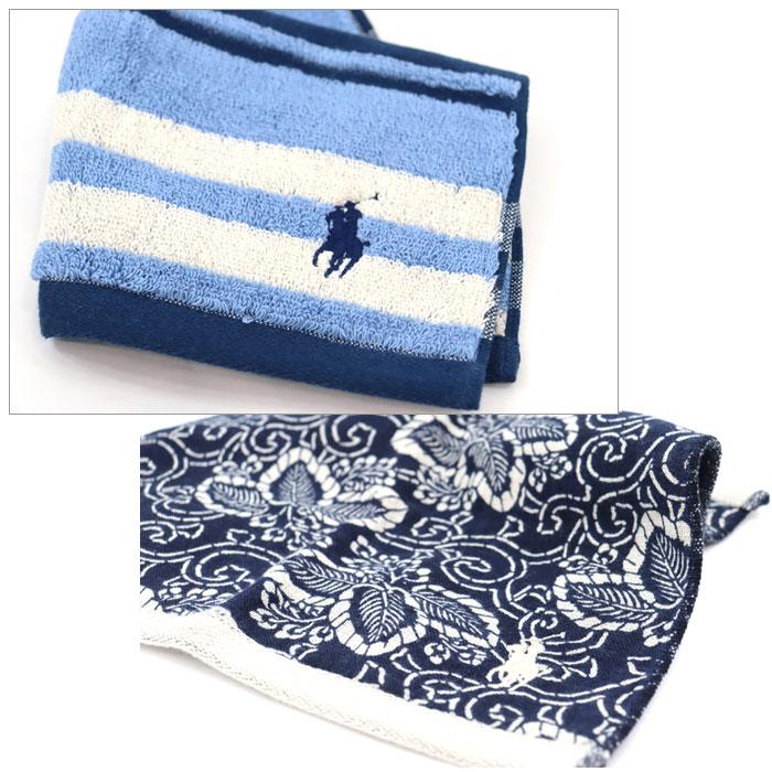RALPH LAUREN HOME ラルフローレン ハンカチ 25×25 ハンドタオル RALPH LAUREN HOME ラルフローレン ハンカチ 25×25 ハンドタオル