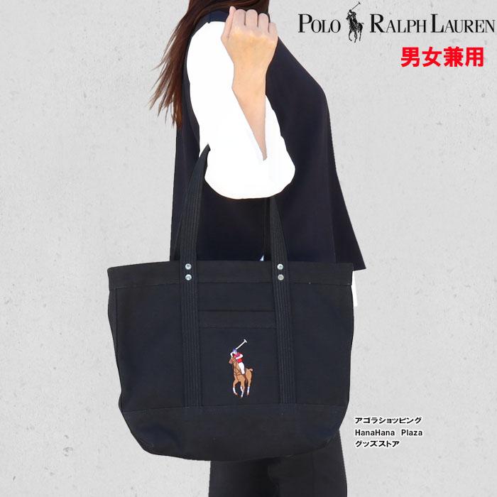 POLO RALPH LAUREN（ポロ・ラルフローレン） 並行輸入品 ポロ ラルフ