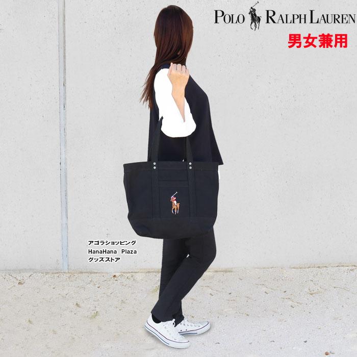 POLO RALPH LAUREN（ポロ・ラルフローレン） 並行輸入品 ポロ ラルフ