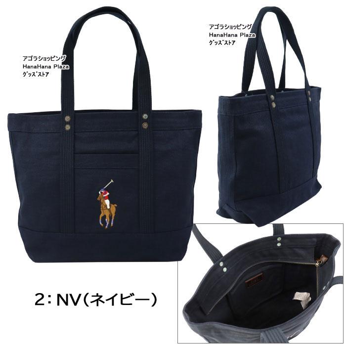 POLO RALPH LAUREN（ポロ・ラルフローレン） 並行輸入品 ポロ ラルフ