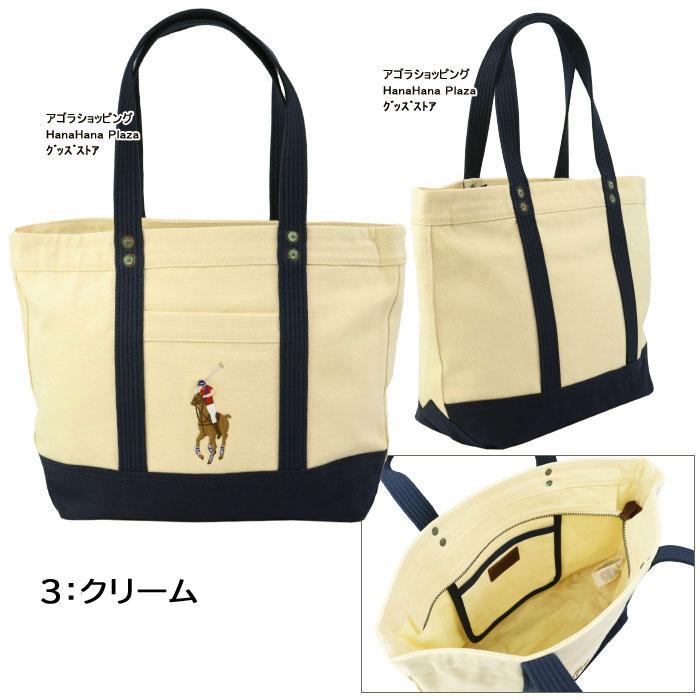 POLO RALPH LAUREN（ポロ・ラルフローレン） 並行輸入品 ポロ ラルフ