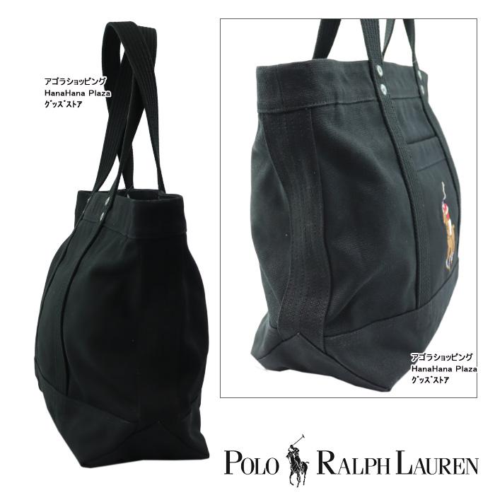 POLO RALPH LAUREN（ポロ・ラルフローレン） 並行輸入品 ポロ ラルフ