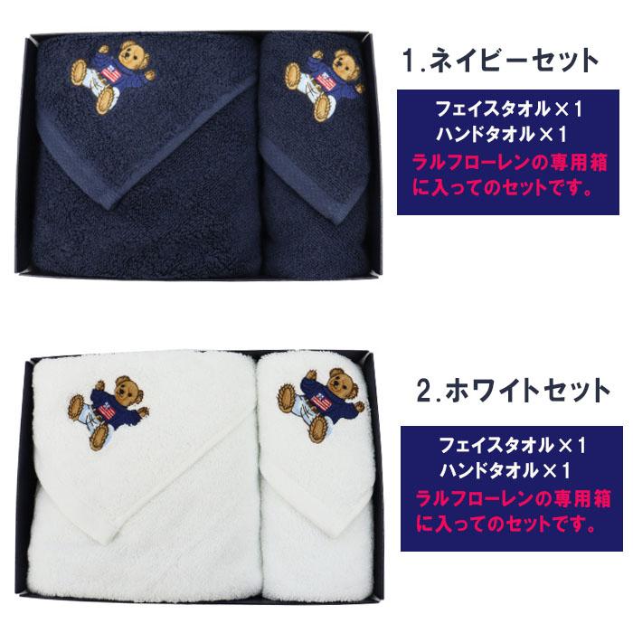 RALPH LAUREN HOME（ラルフ ローレン ホーム） 並行輸入品 ラルフ