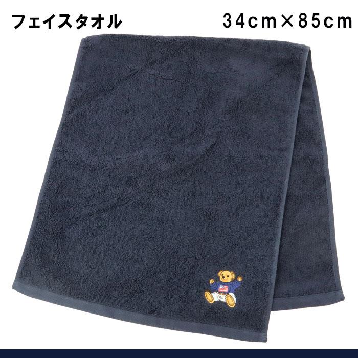 RALPH LAUREN HOME（ラルフ ローレン ホーム） 並行輸入品 ラルフ