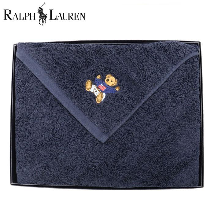 RALPH LAUREN HOME（ラルフ ローレン ホーム） ラルフローレン バス